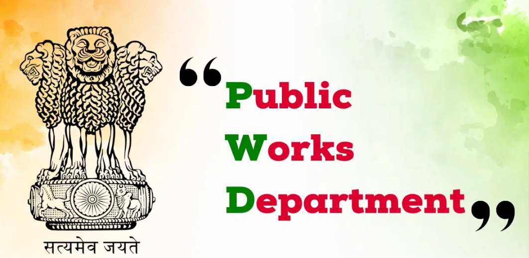 Public Works Department